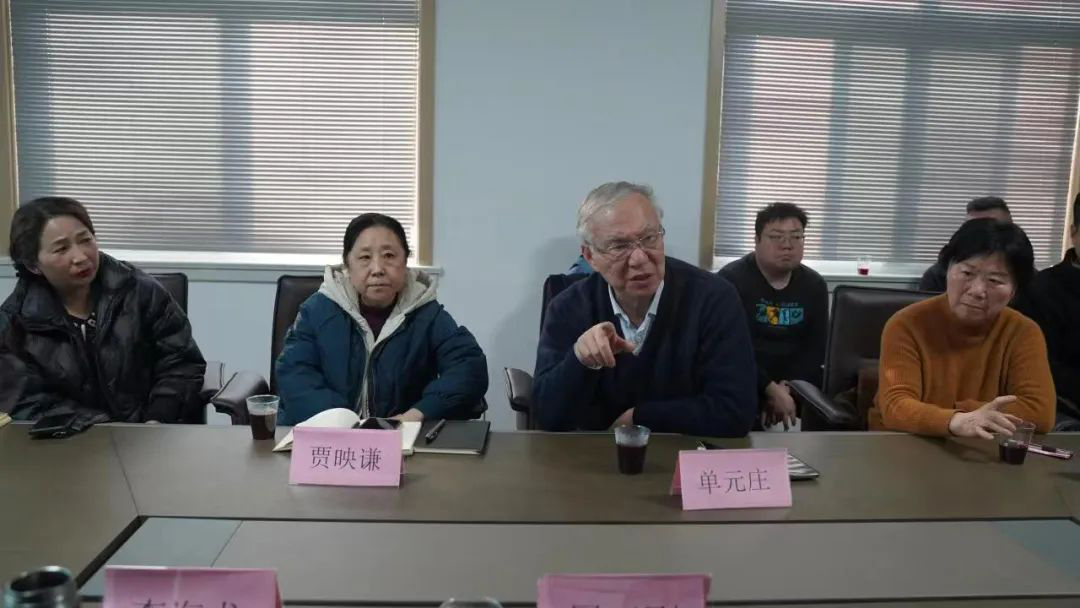 “雙亞兩會(huì)”