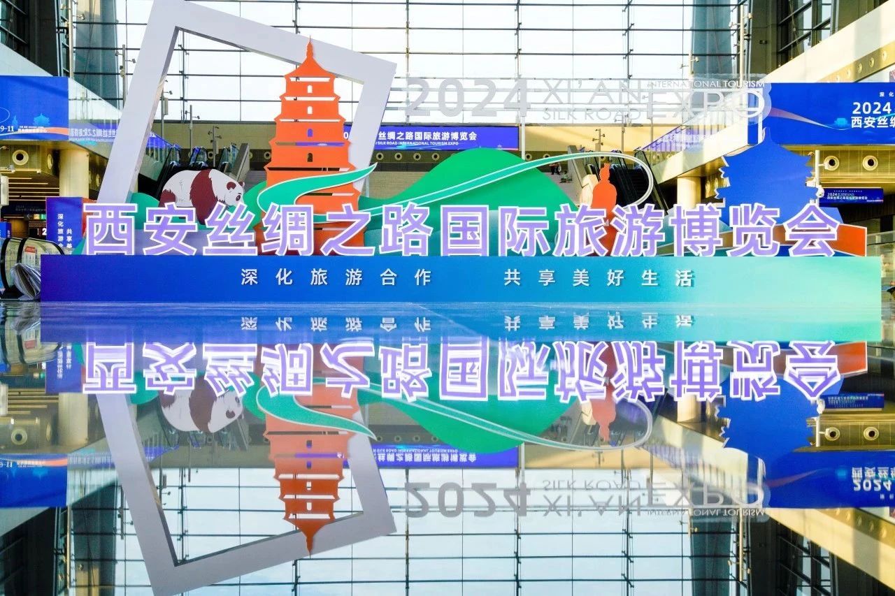 雙亞周大黑特色農(nóng)產(chǎn)品亮相2024西安絲綢之路國際旅游博覽會！