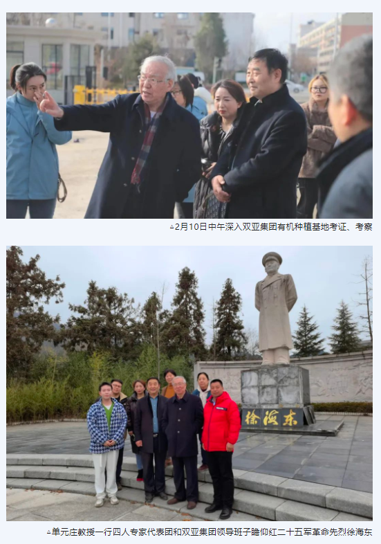 1678256533693829.png 微信圖片_20230308142050.png