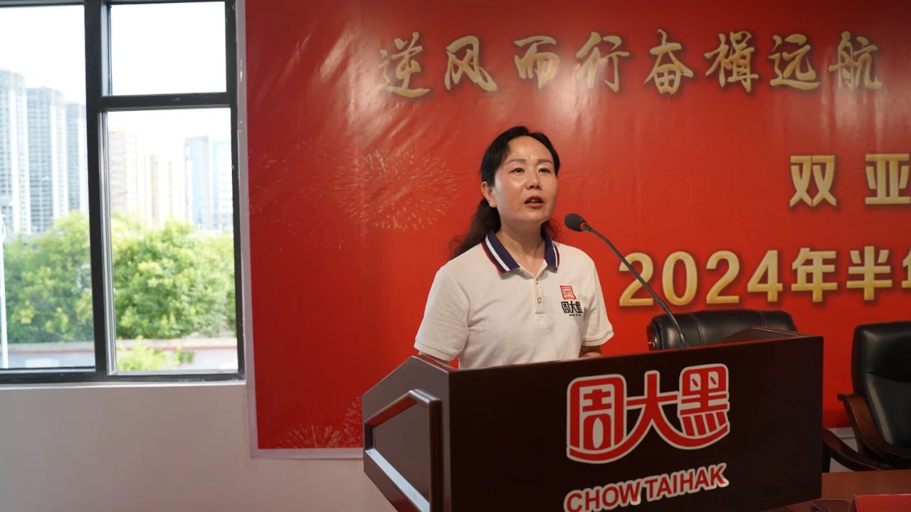 1720692263763125.jpg 微信圖片_20240711180223.jpg