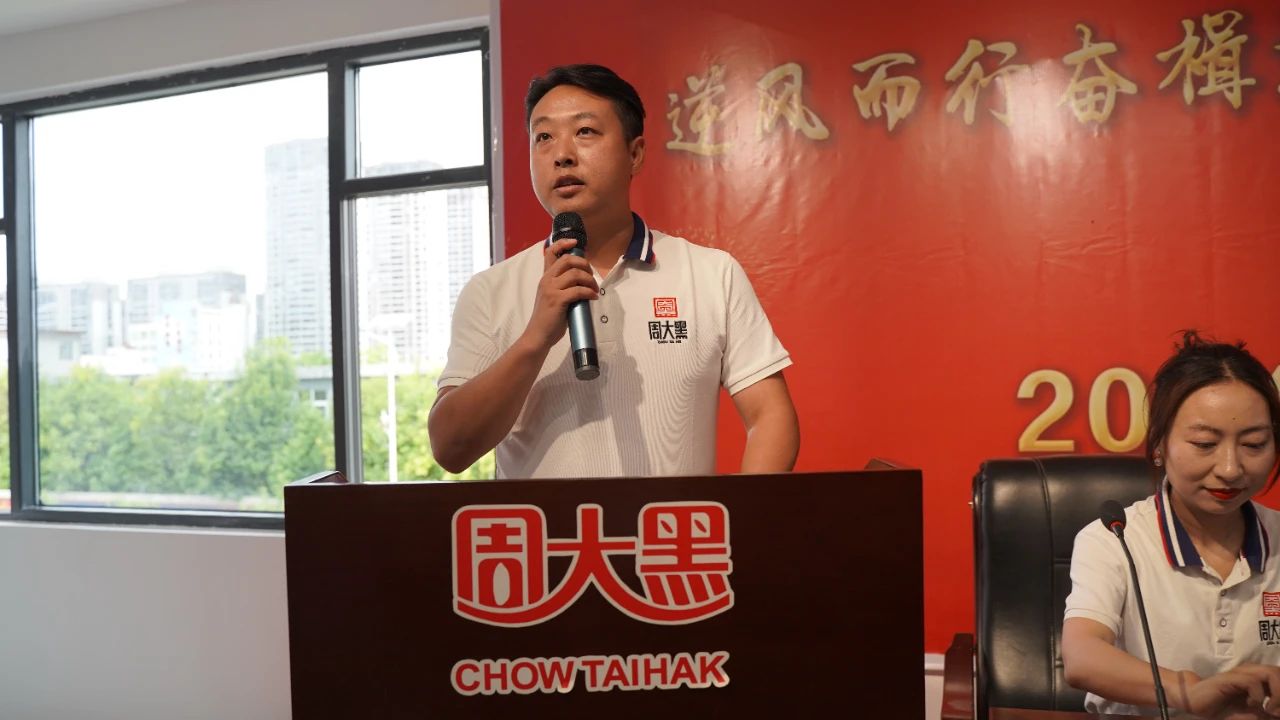 1720692366201483.jpg 微信圖片_20240711180412.jpg